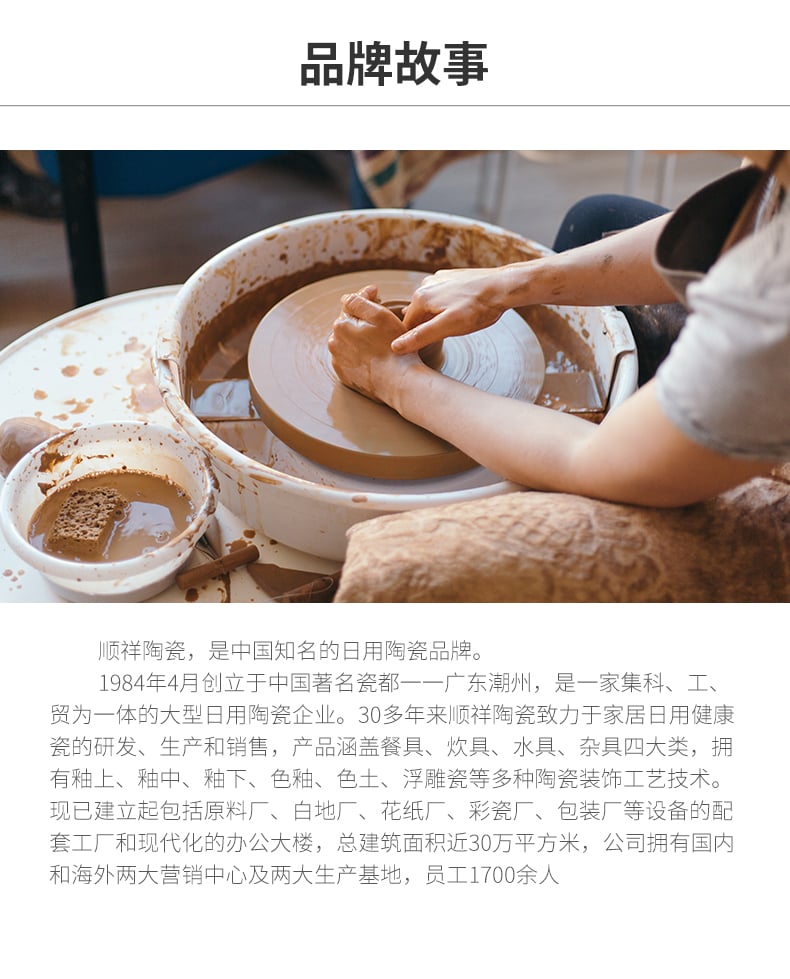 G-_工作ing_摆件详情页_小鸟摆件_08