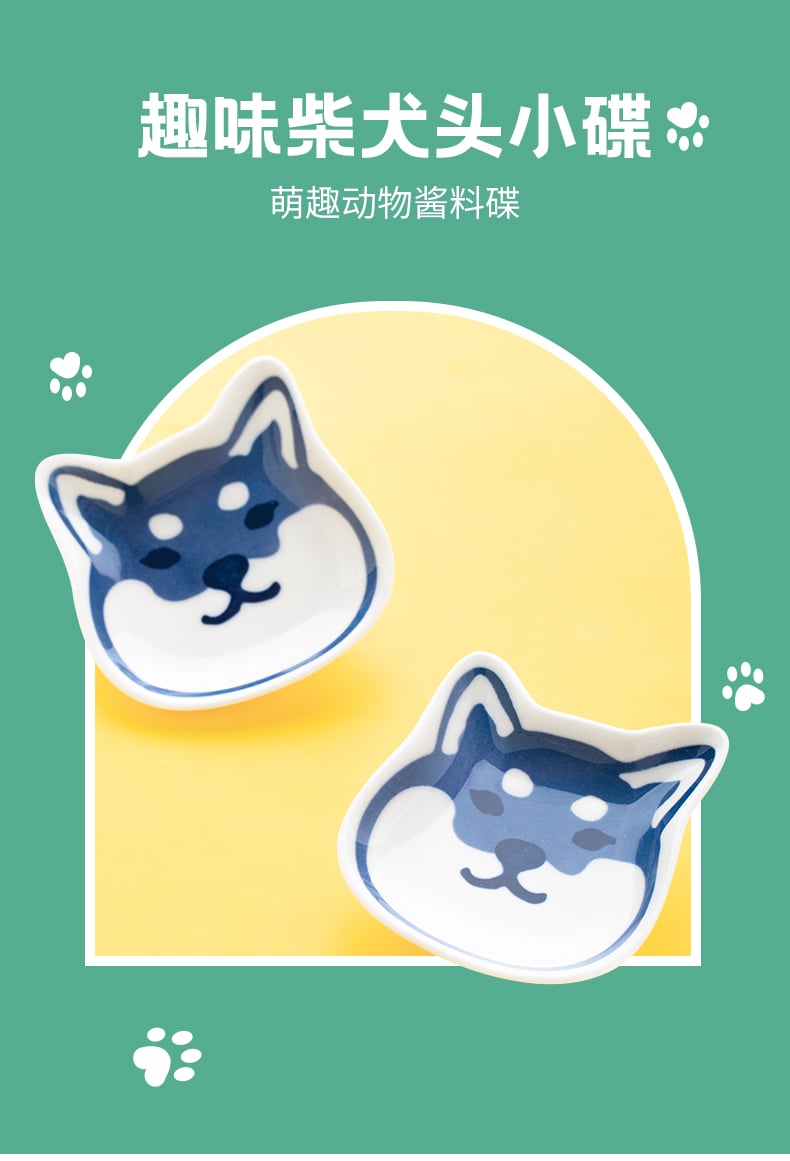 柴犬头碟_01