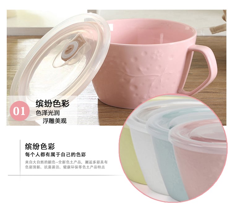 缤纷面杯2015-10-9_03