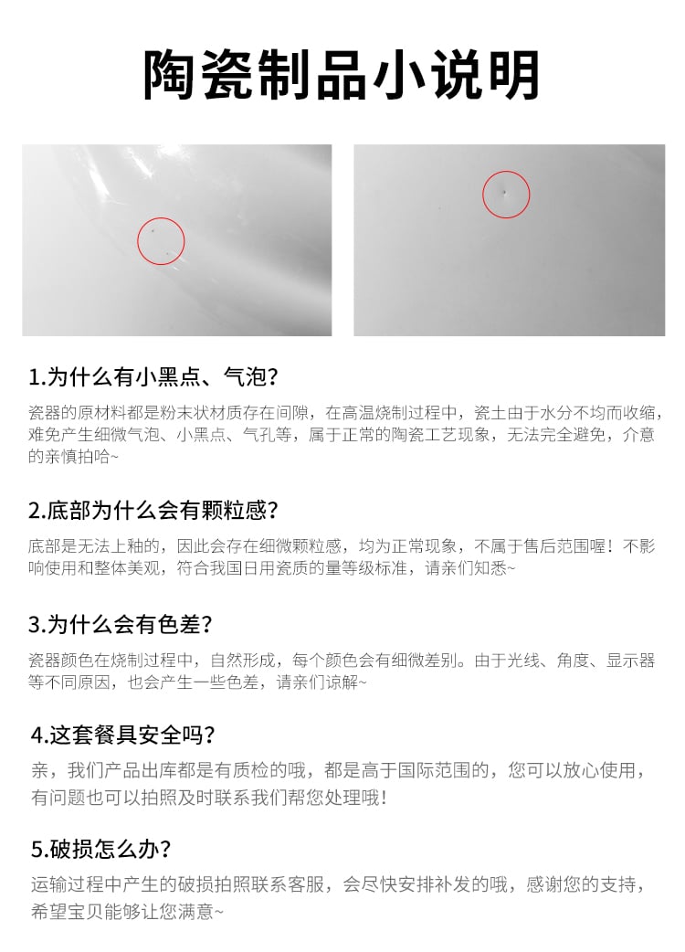images_13