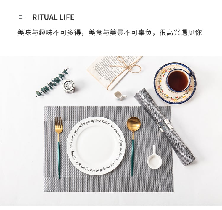 简约长方形餐垫2件套_09
