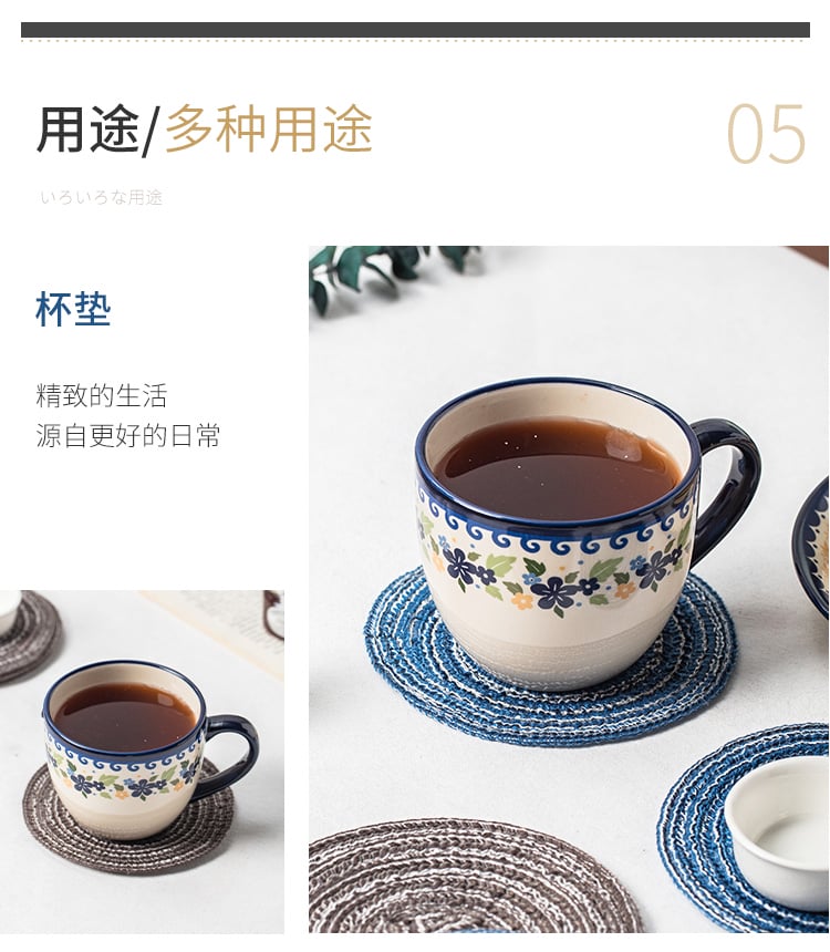 简约圆形餐垫2件套--4件套（蓝--咖）_09