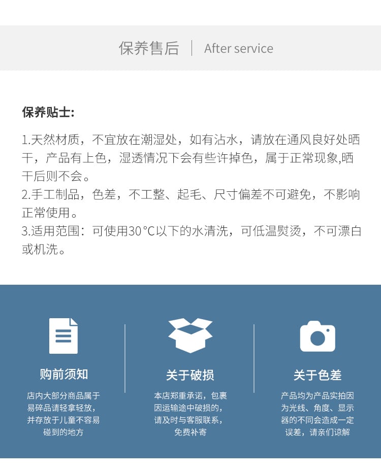 简约圆形餐垫2件套--4件套（蓝--咖）_17