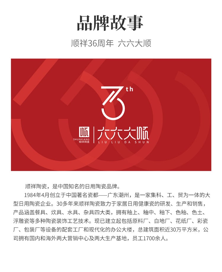简约圆形餐垫2件套--4件套（蓝--咖）_18