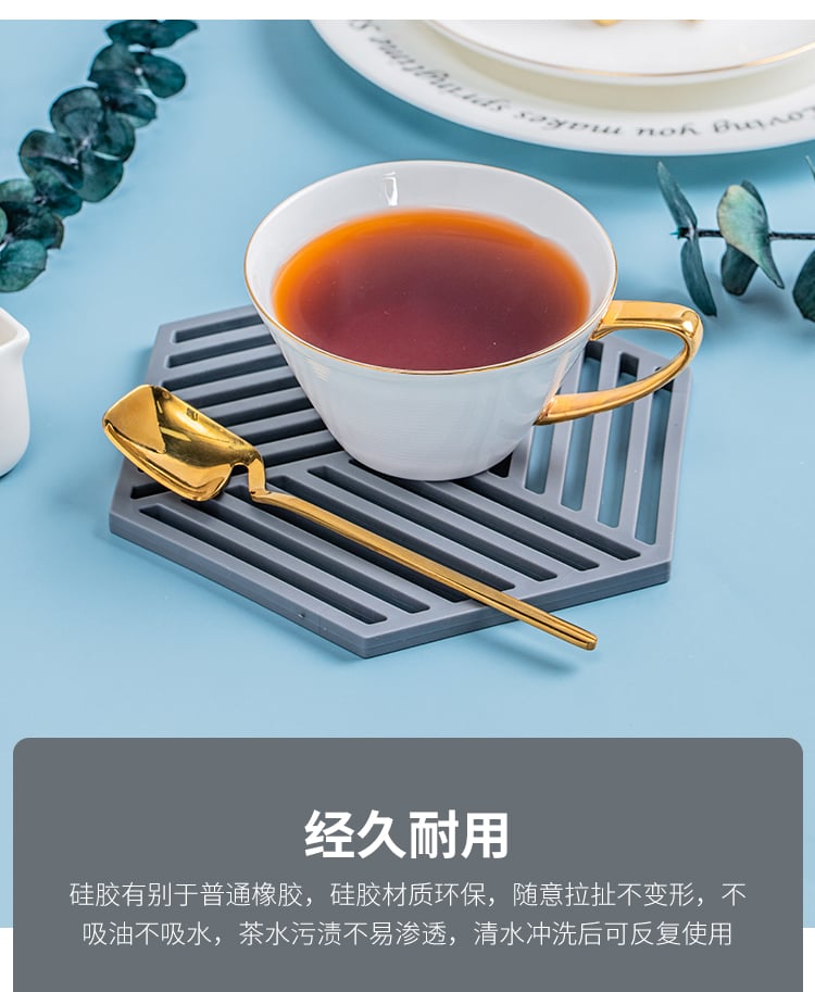 几何硅胶垫_04