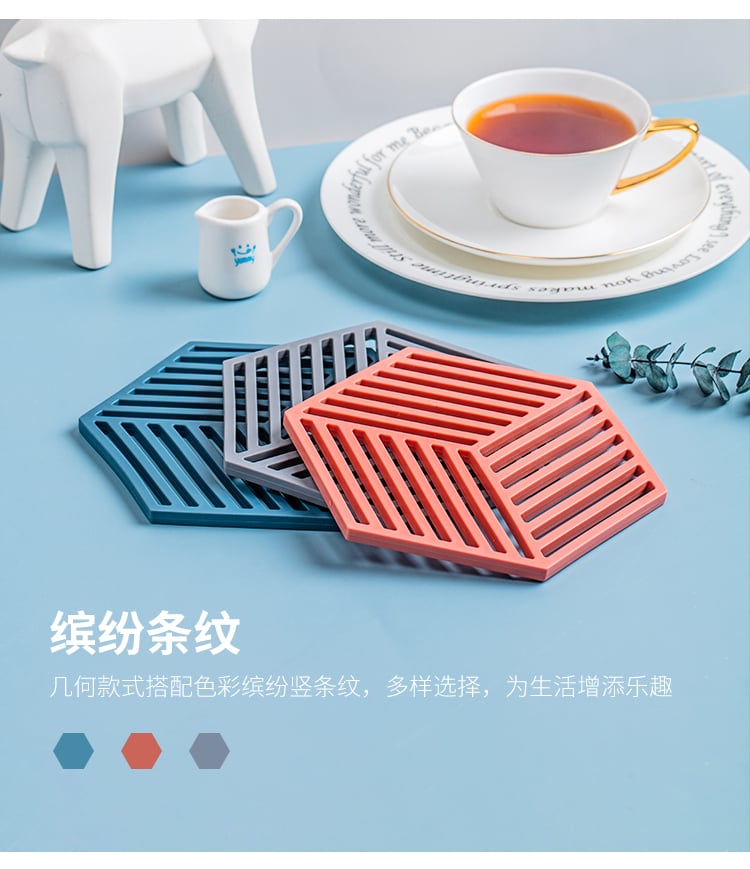 几何硅胶垫_06