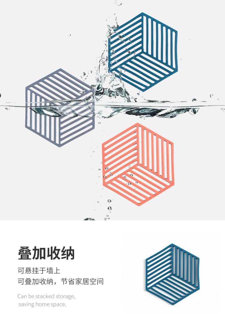几何硅胶垫_09