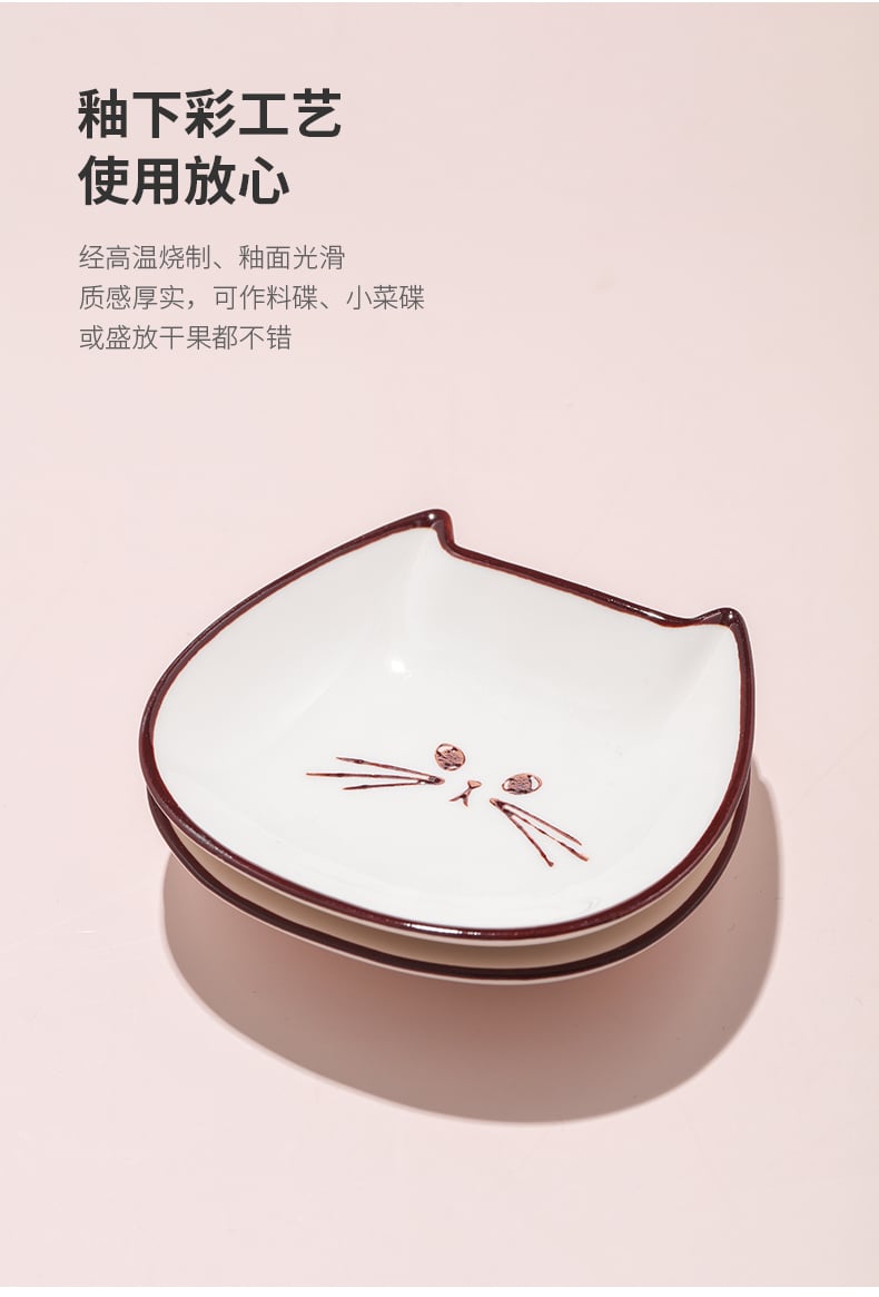 猫头碟_05