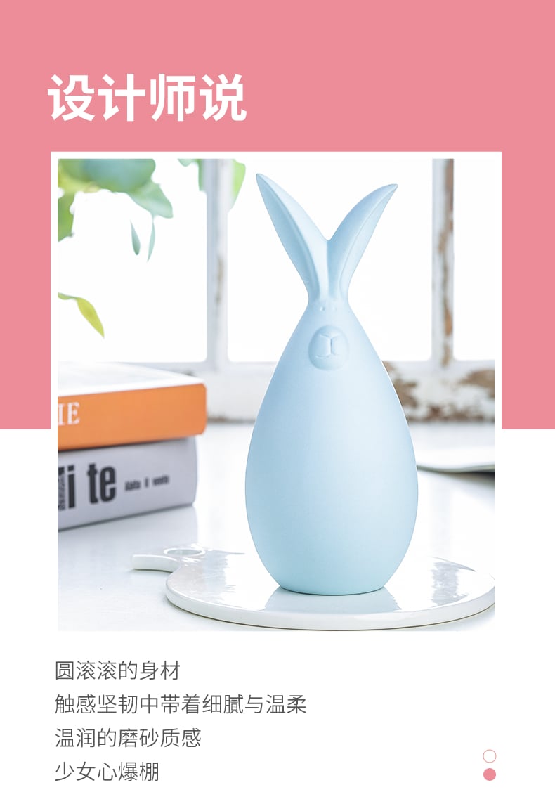 胖墩兔摆件_02