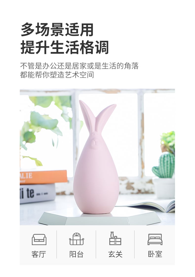 胖墩兔摆件_04