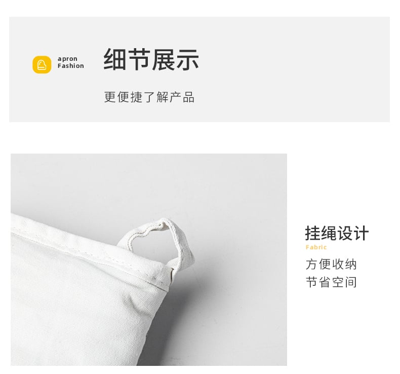 手套_09