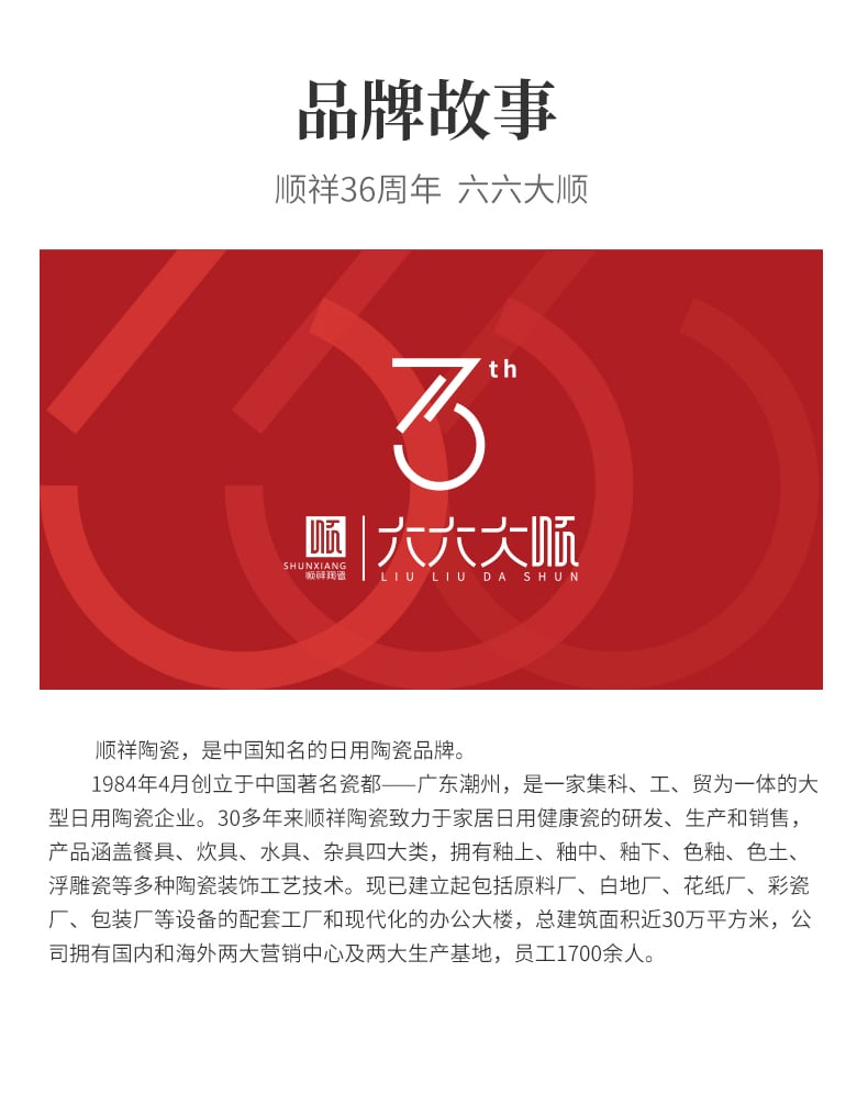 手套_16