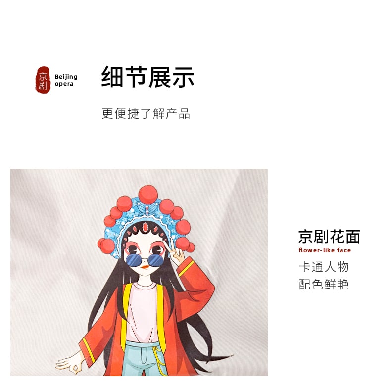围裙_08