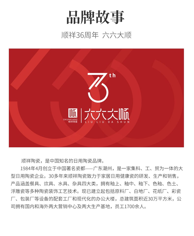 围裙_15