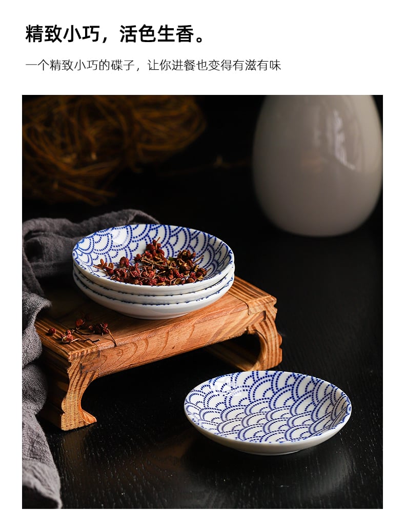 小蝶详情_04