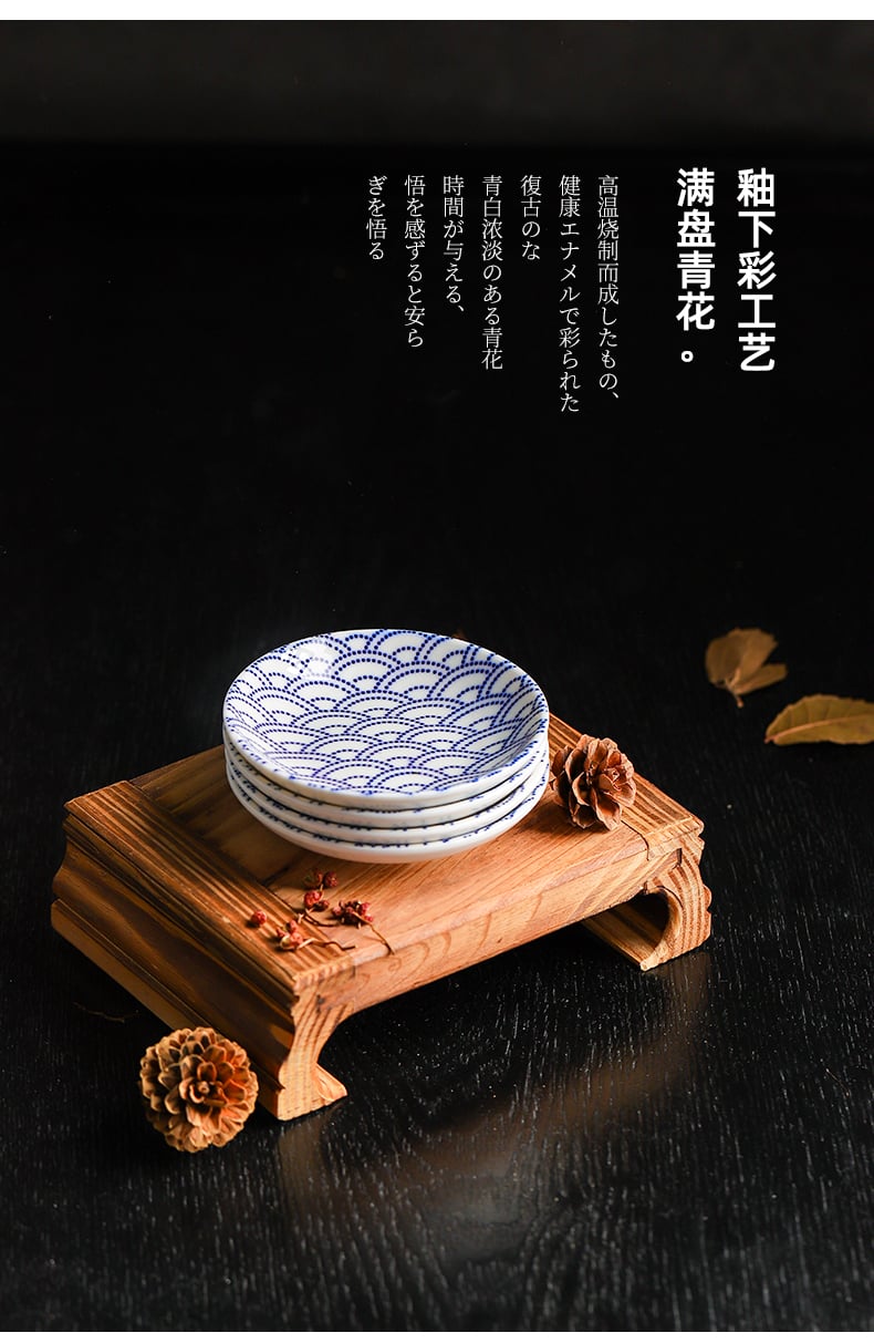 小蝶详情_07