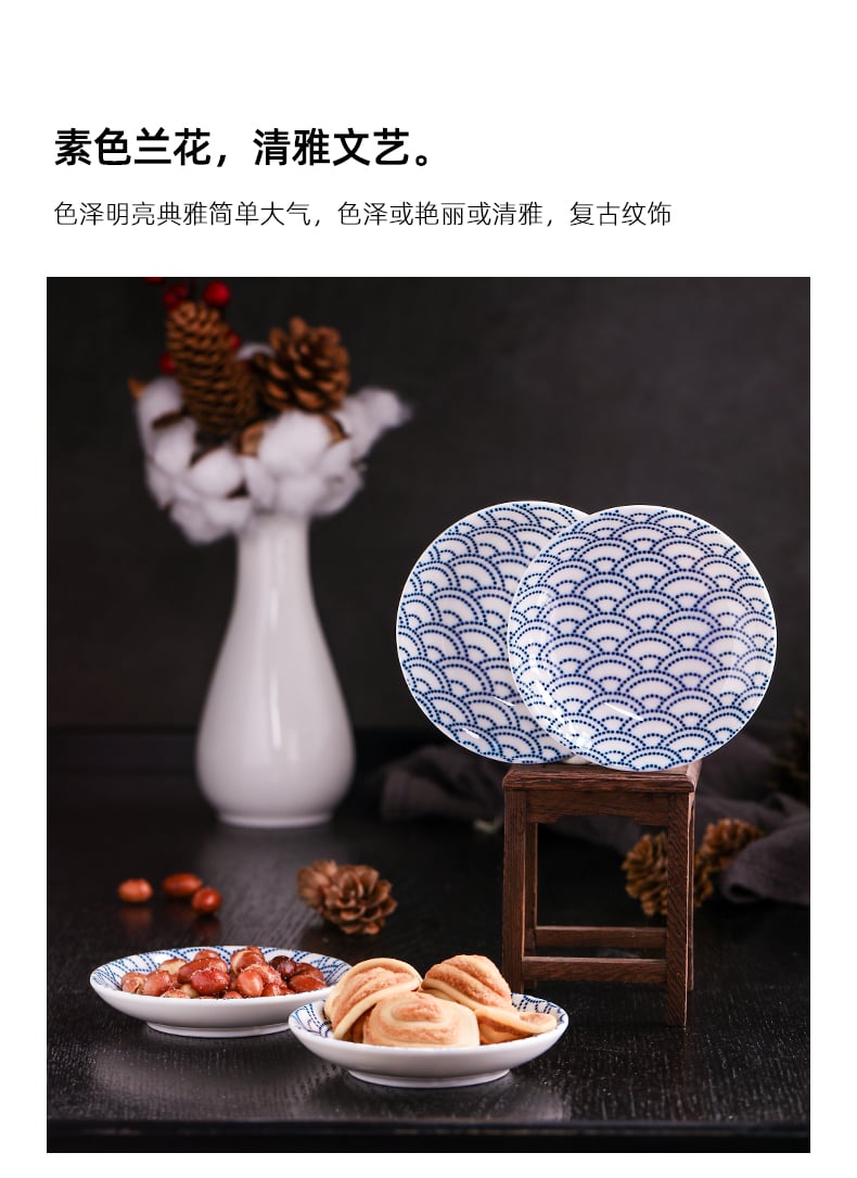 小蝶详情_08