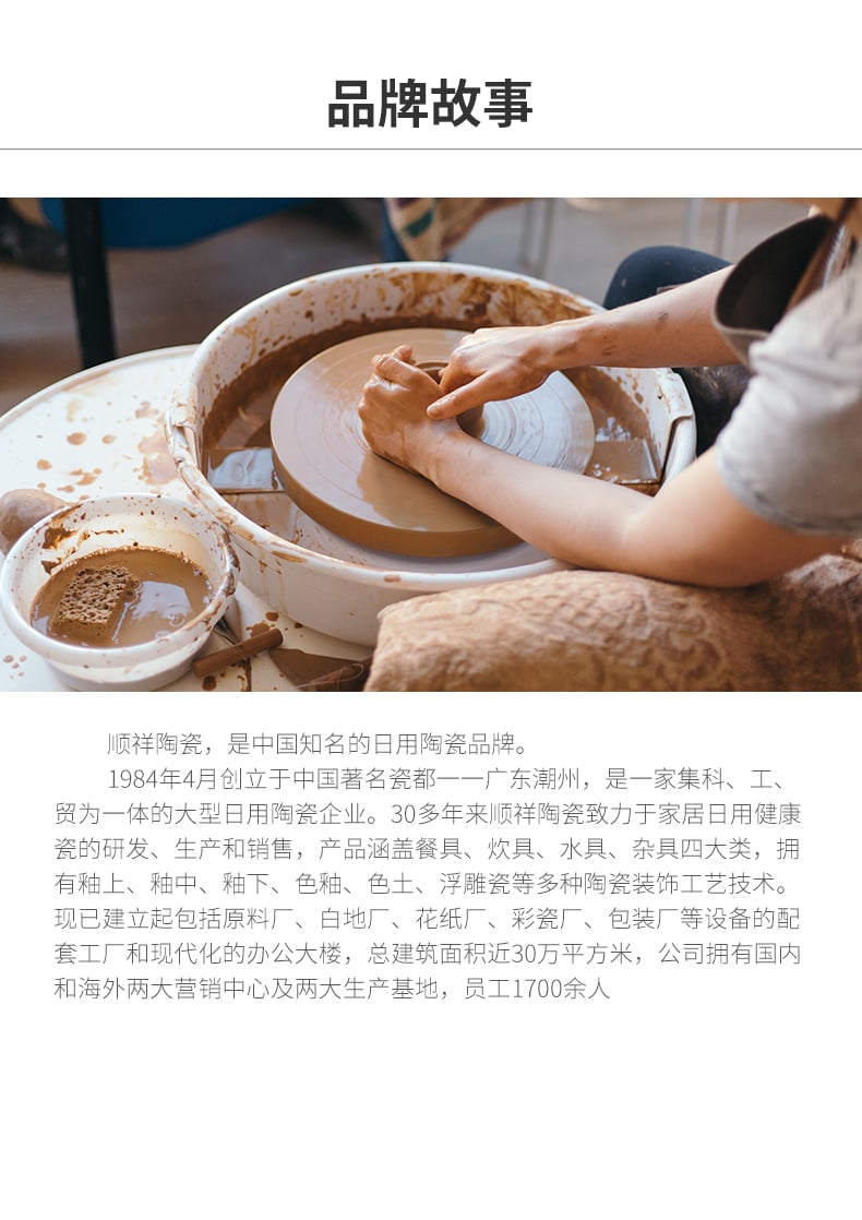 小鹿摆件2件套_08