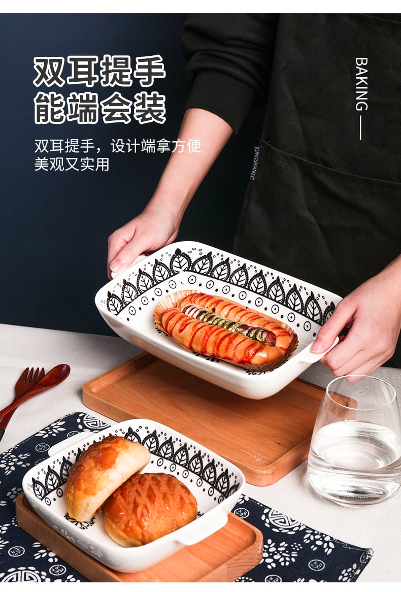 印花烤盘_08