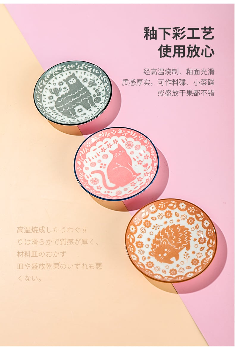 印花小碟_06