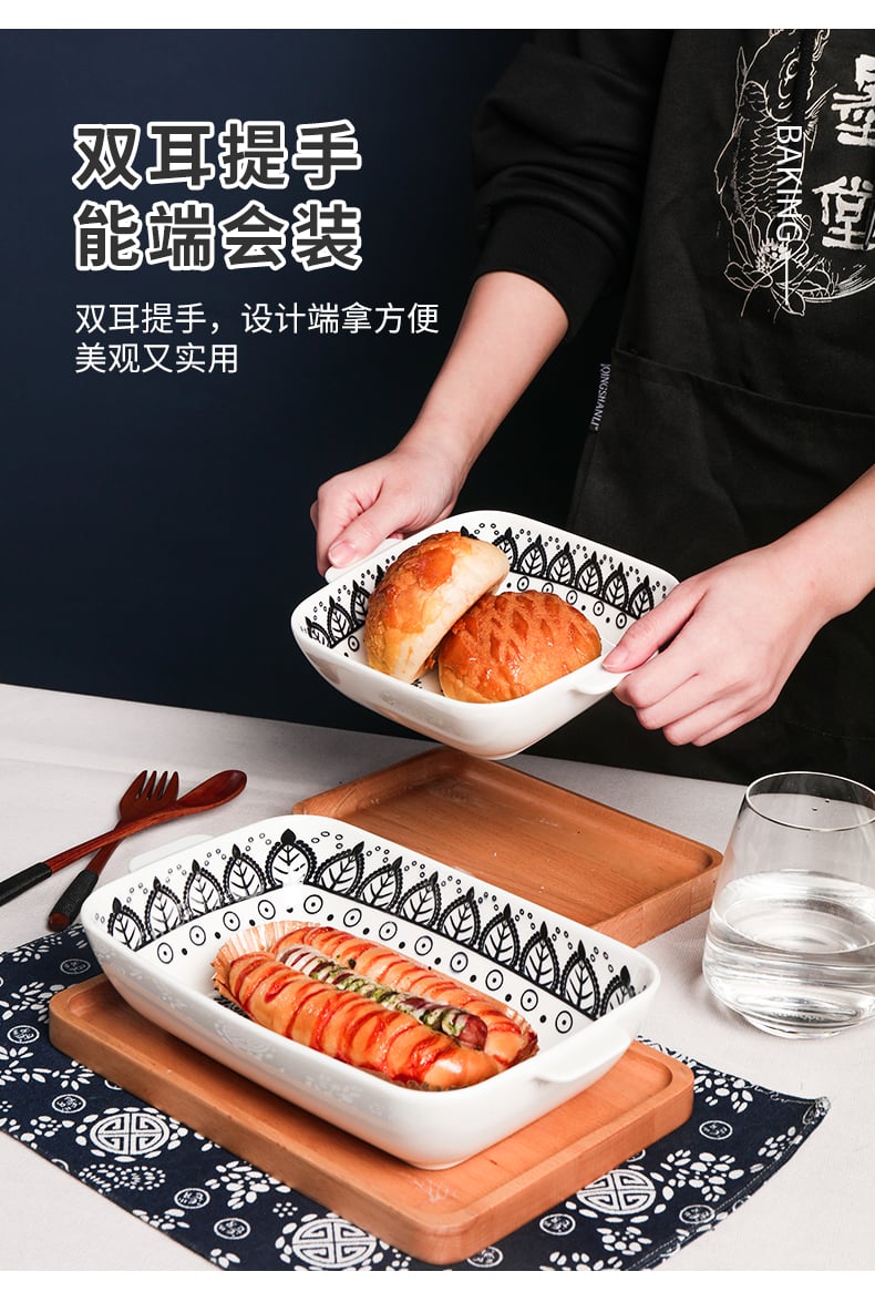 正方印花烤盘_08