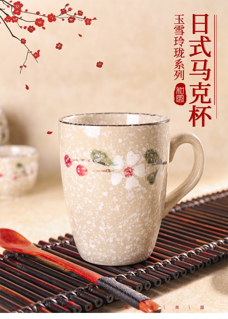 马克杯_01