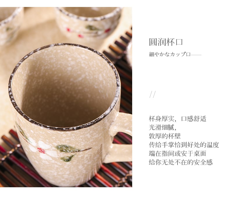 马克杯_08