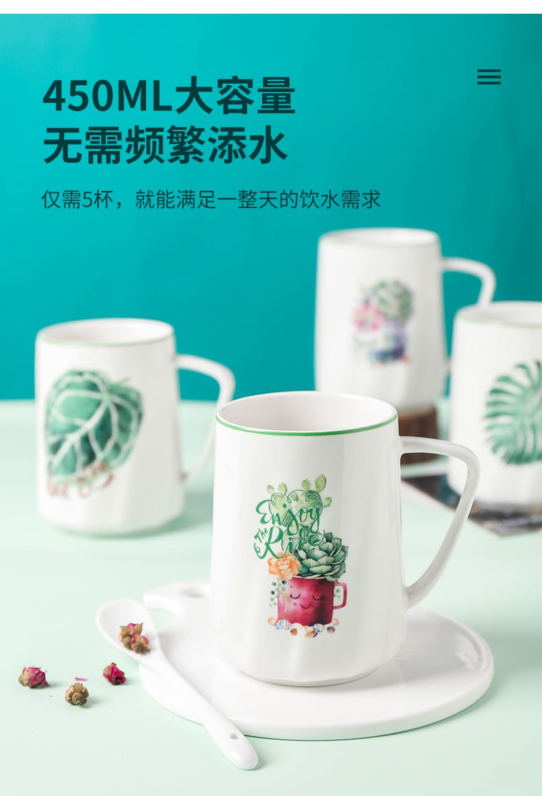 名仕口杯（多肉植物）_05