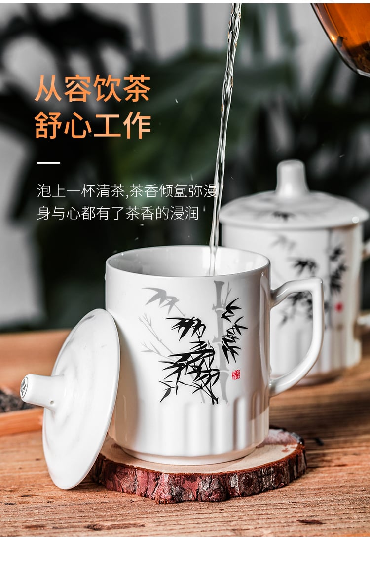 顺祥清雅盖杯（竹韵)_02