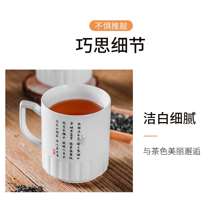 顺祥清雅盖杯（竹韵)_06