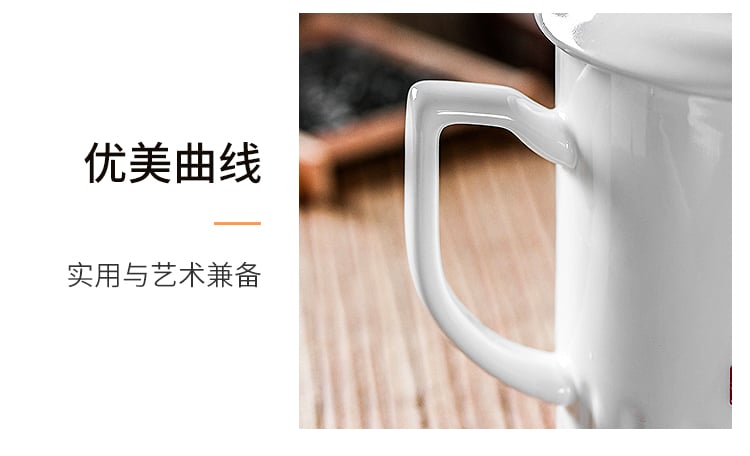 顺祥清雅盖杯（竹韵)_07