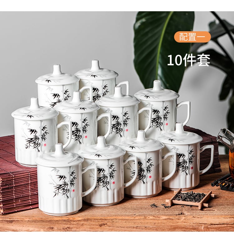 顺祥清雅盖杯（竹韵)_11
