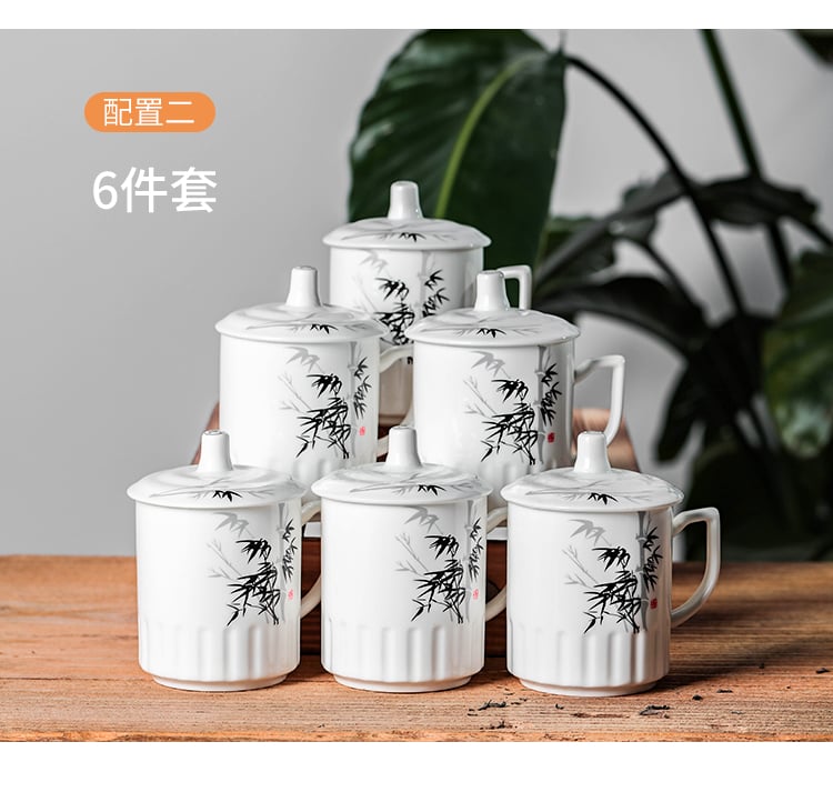顺祥清雅盖杯（竹韵)_12