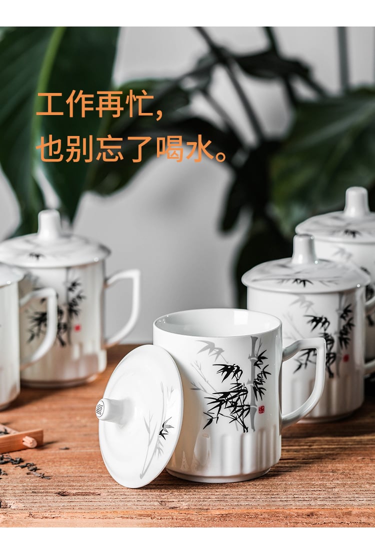 顺祥清雅盖杯（竹韵)_13