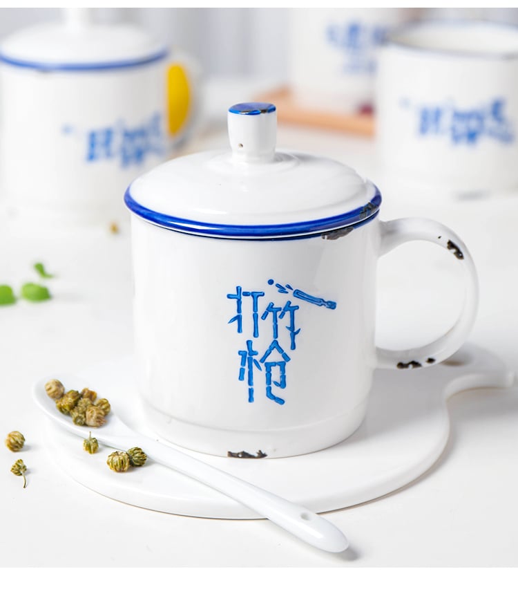 顺祥元润盖杯（儿时乐趣）_03