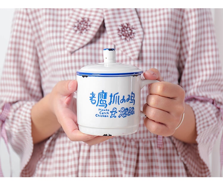 顺祥元润盖杯（儿时乐趣）_12
