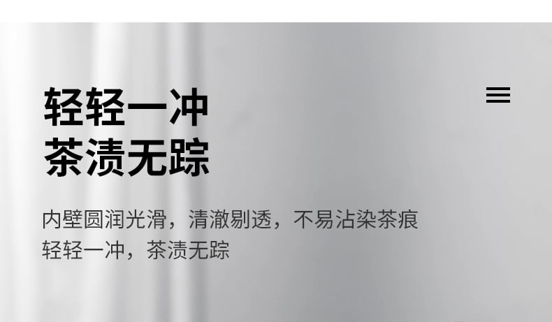 斜身盖杯（爱生活）_12