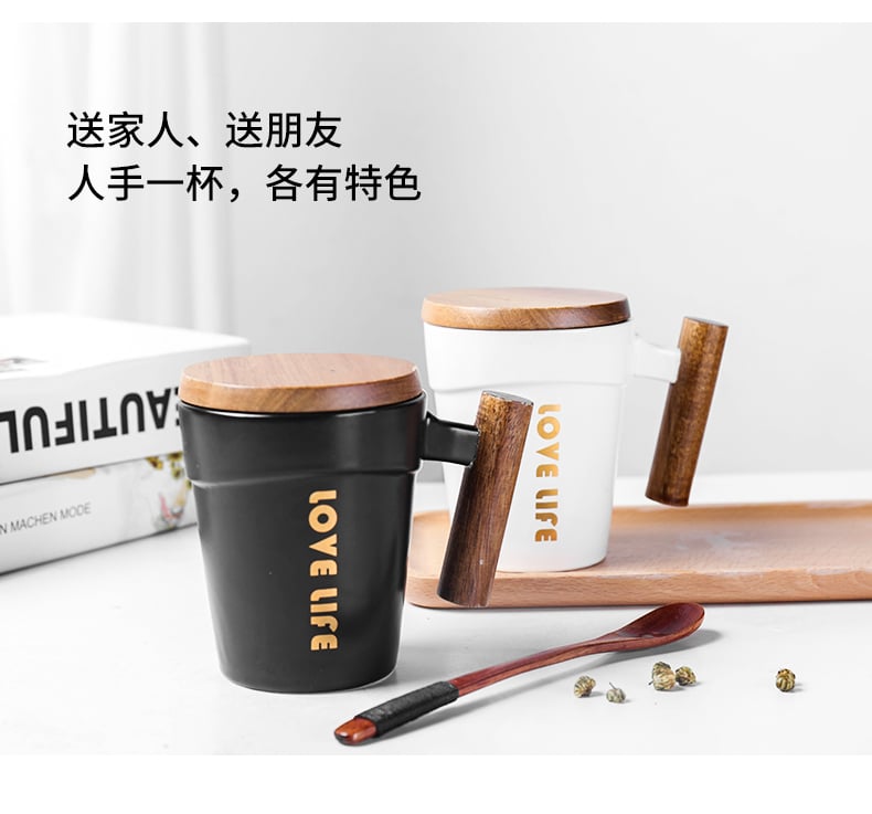 斜身盖杯（爱生活）_14