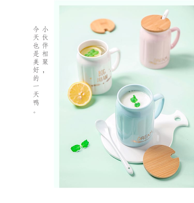 466011--顺祥缤纷心凌盖杯（唯美）190525_06