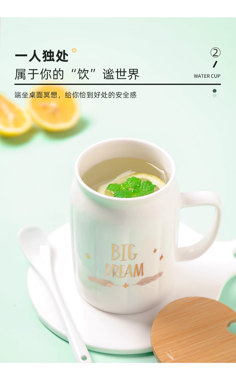 466011--顺祥缤纷心凌盖杯（唯美）190525_07