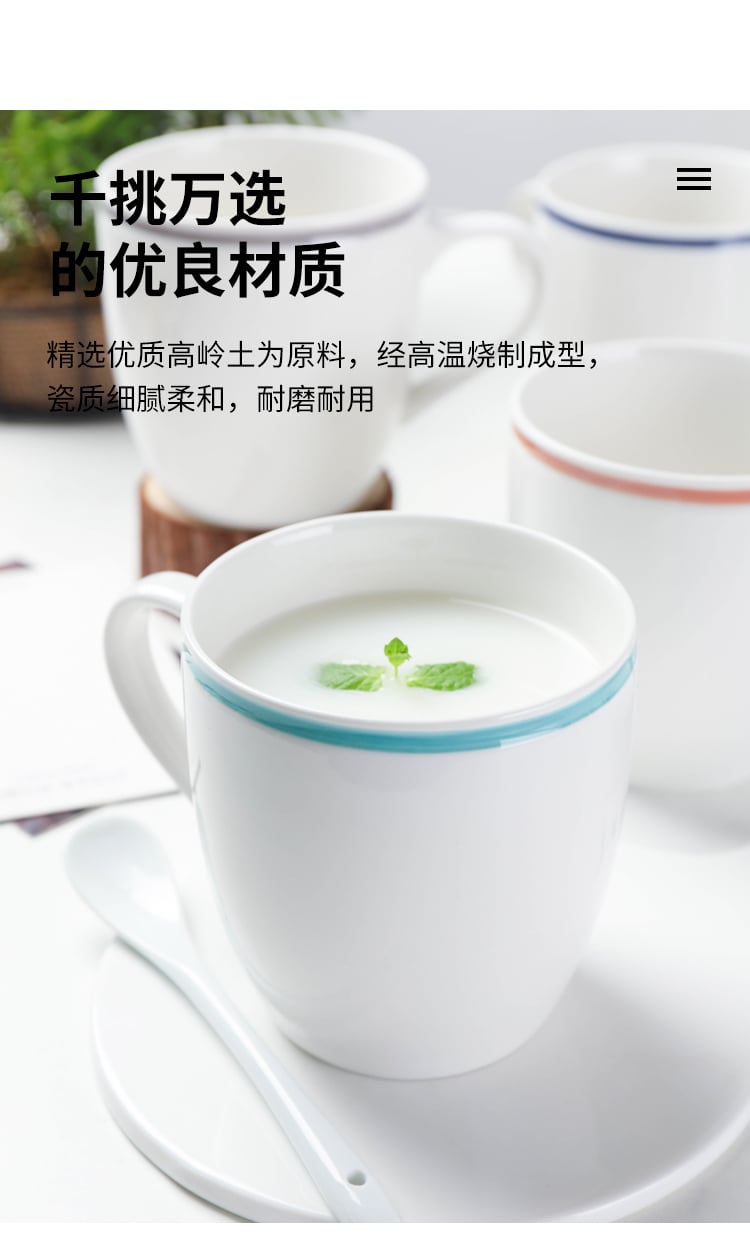 466028--顺祥嘉华口杯--190527_07