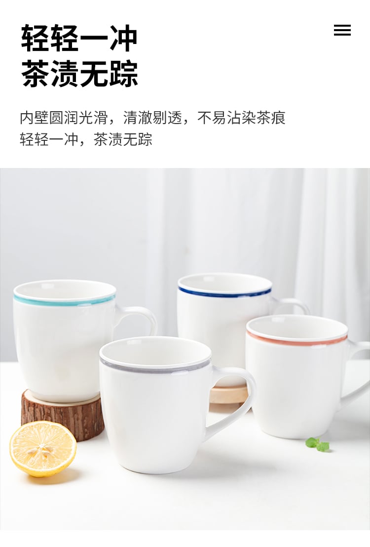 466028--顺祥嘉华口杯--190527_08