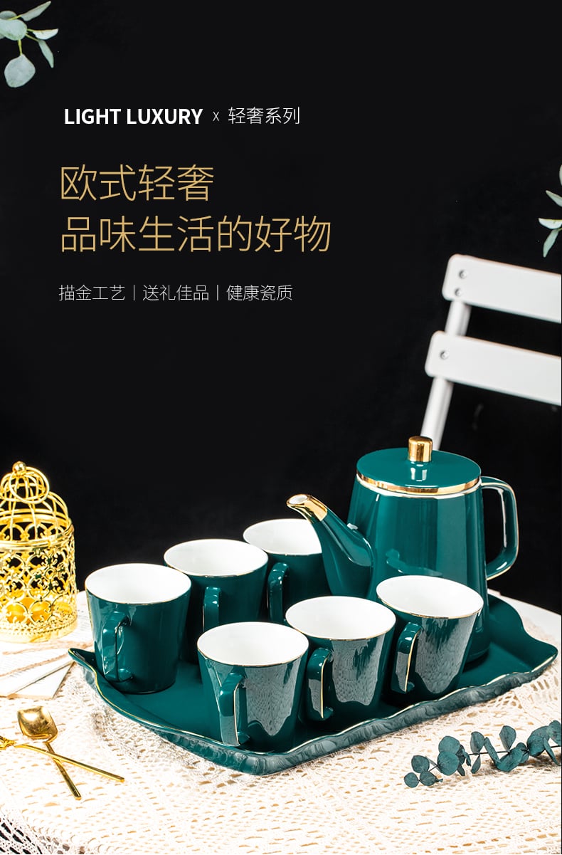 W顺祥缤纷水具8件套（绿）_01