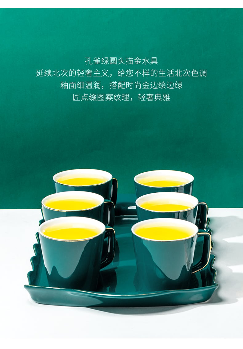 W顺祥缤纷水具8件套（绿）_03
