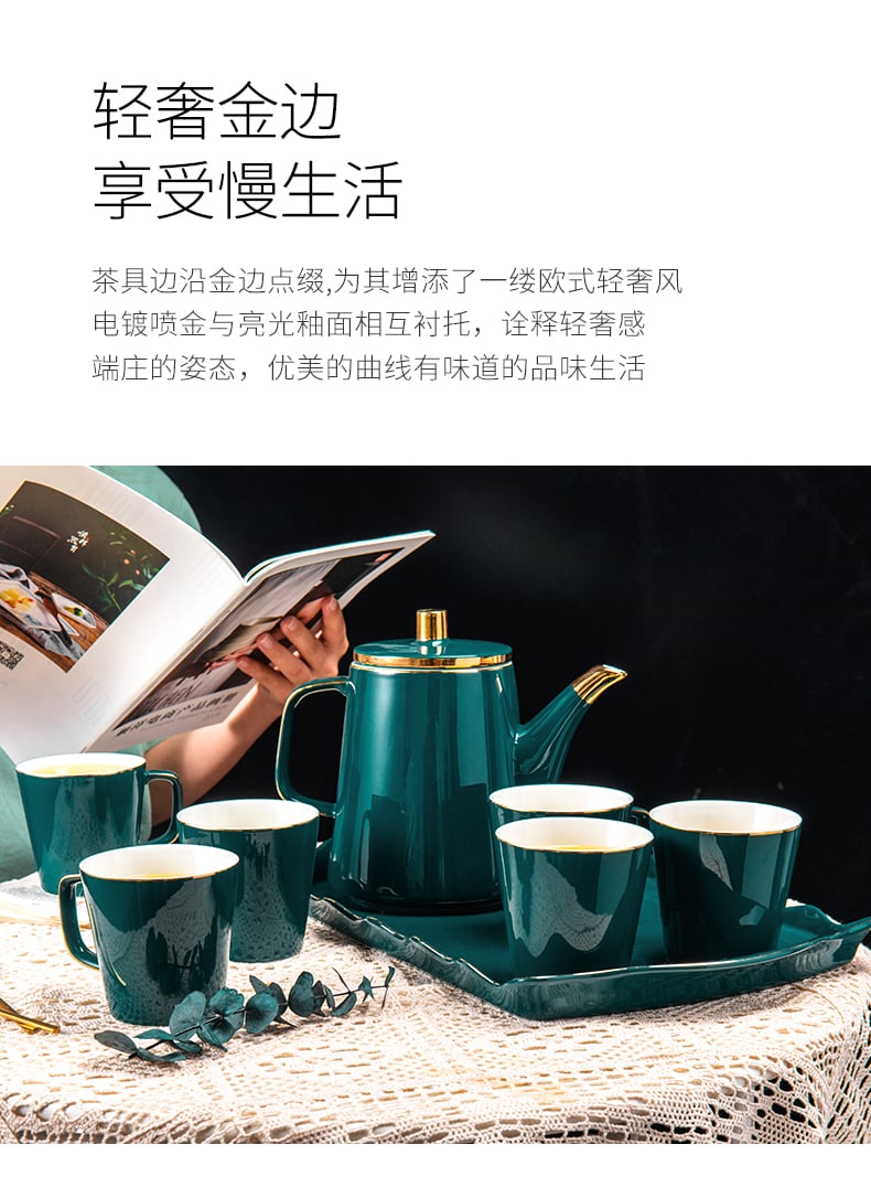 W顺祥缤纷水具8件套（绿）_04