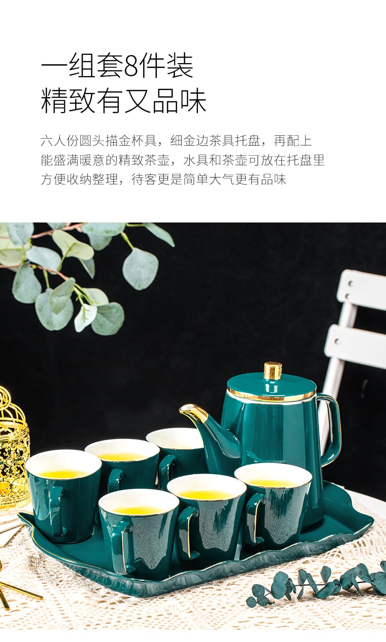 W顺祥缤纷水具8件套（绿）_06