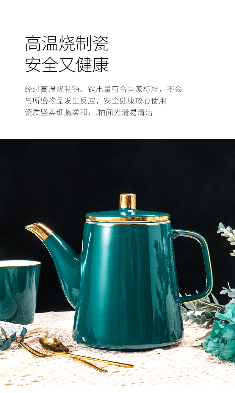 W顺祥缤纷水具8件套（绿）_08