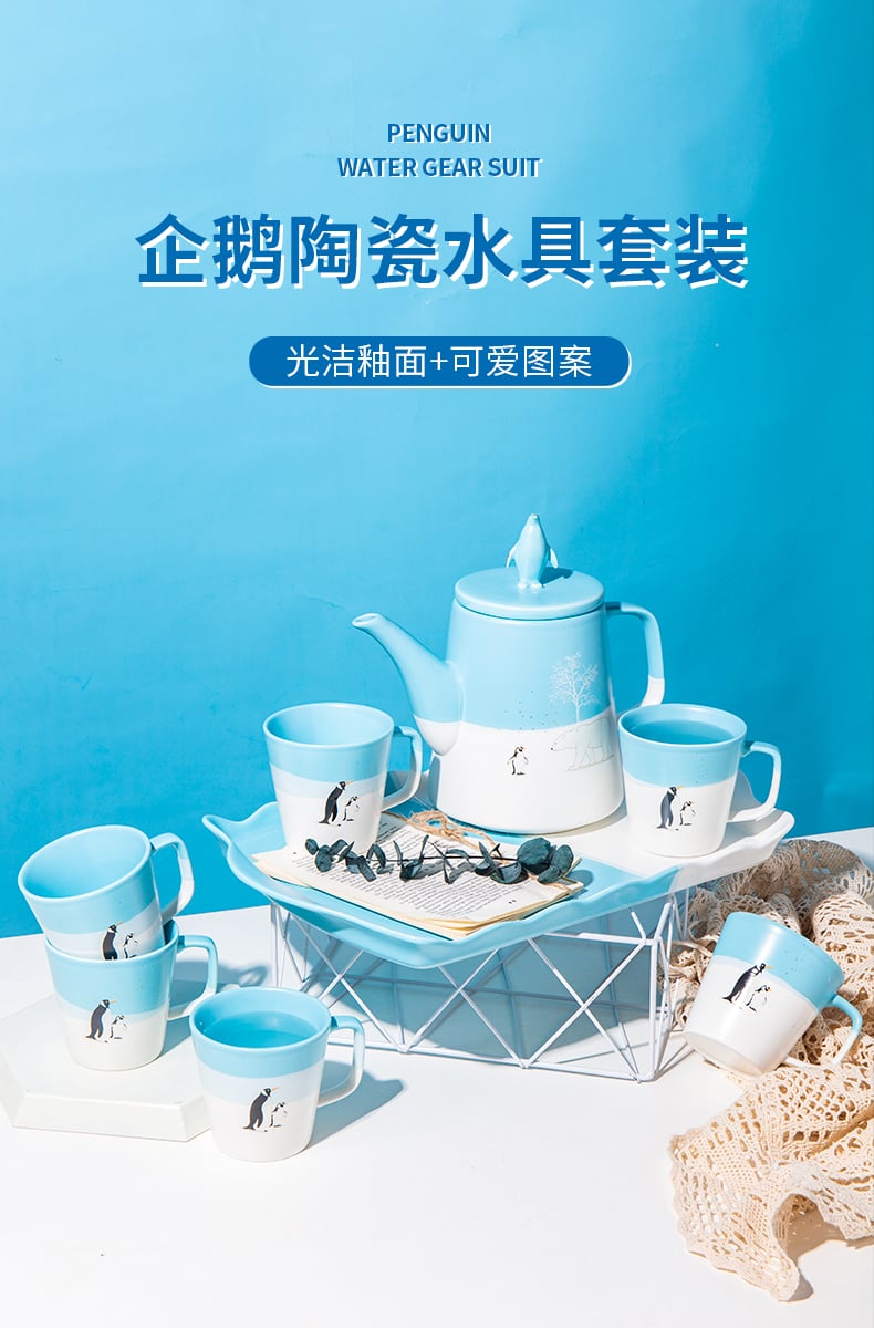 W顺祥缤纷水具8件套（企鹅）_01