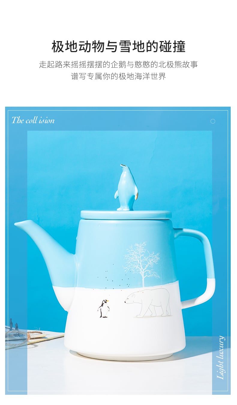 W顺祥缤纷水具8件套（企鹅）_02