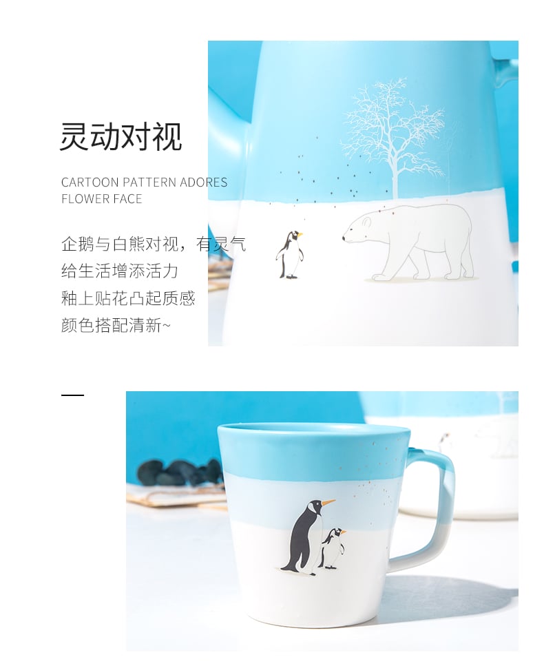 W顺祥缤纷水具8件套（企鹅）_05